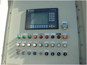 Metering